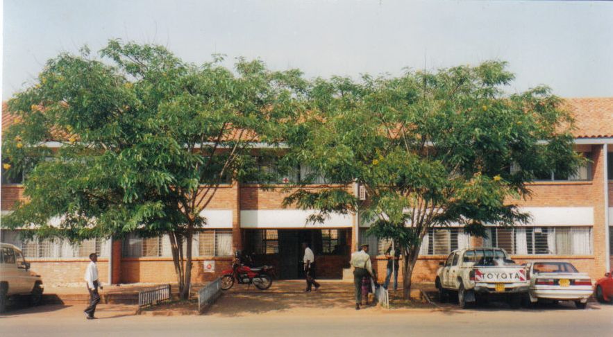 TRAC_Kigali_Entree.jpg 